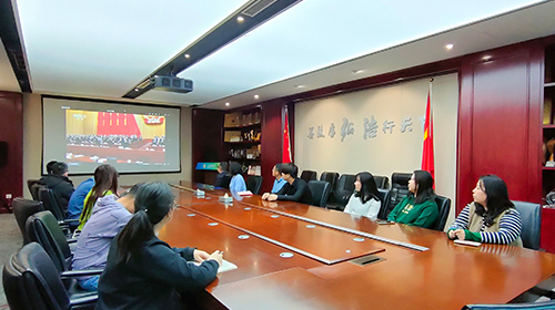弘洁蓝天观看全国人大会议开幕 以科技赋